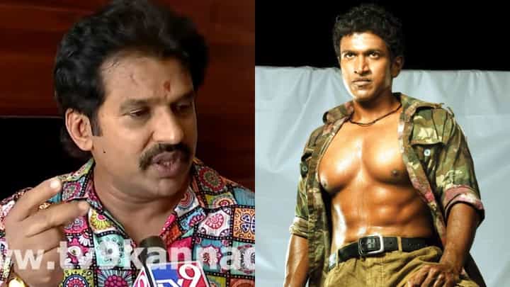 ಪುನೀತ್ ರಾಜ್ಕುಮಾರ್ ಅವರ ಸ್ಟಂಟ್ ಅನ್ನು ‘ಅಪ್ಪು ವೆಂಕಟೇಶ್’ ನೆನಪಿಸಿಕೊಂಡಿದ್ದು ಹೀಗೆ ಪುನೀತ್ ರಾಜ್ಕುಮಾರ್ ಅವರ ಸ್ಟಂಟ್ ಅನ್ನು ‘ಅಪ್ಪು ವೆಂಕಟೇಶ್’ ನೆನಪಿಸಿಕೊಂಡಿದ್ದು ಹೀಗೆ