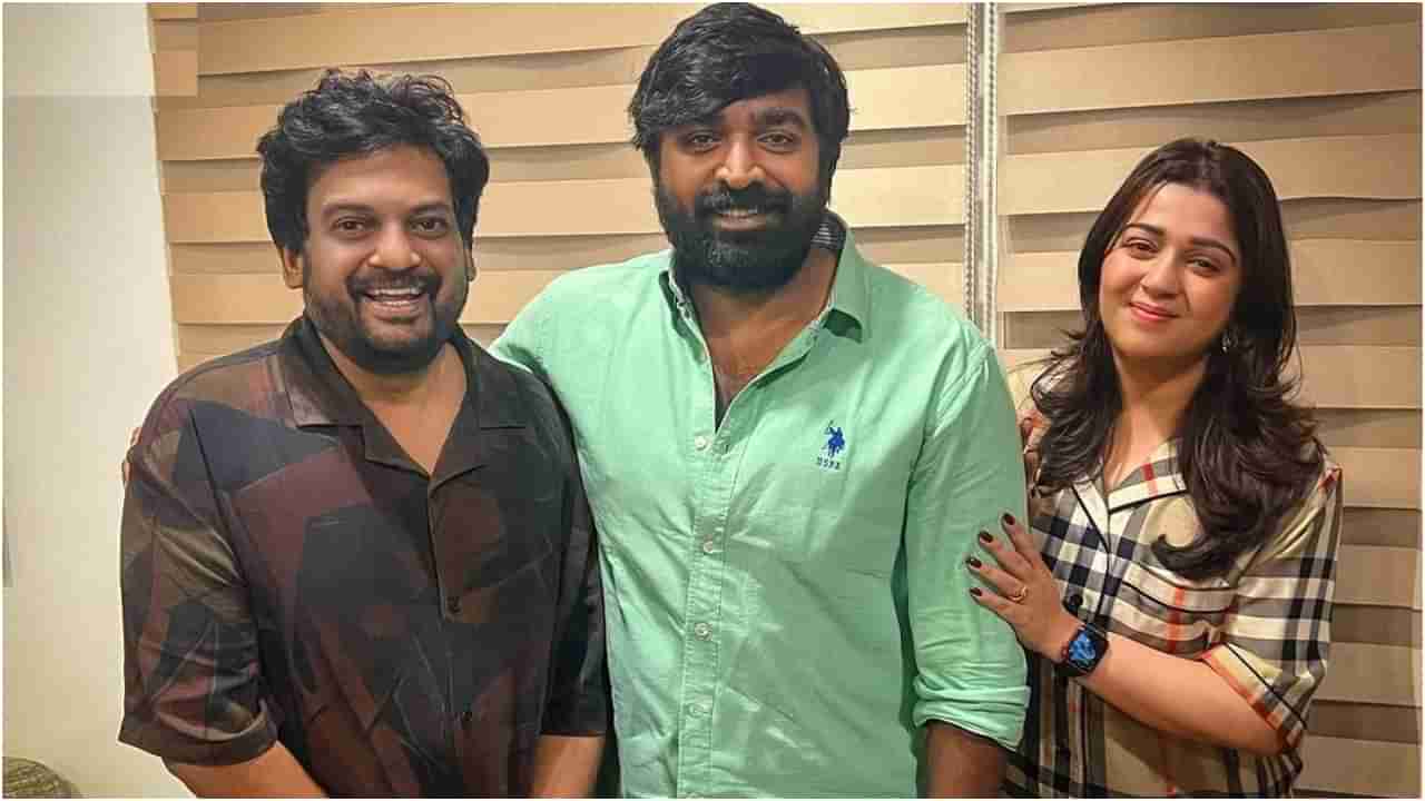 ‘ಅಪ್ಪು’ ಚಿತ್ರದ ನಿರ್ದೇಶಕನ ಜತೆ ವಿಜಯ್ ಸೇತುಪತಿ ಹೊಸ ಪ್ಯಾನ್ ಇಂಡಿಯಾ ಸಿನಿಮಾ