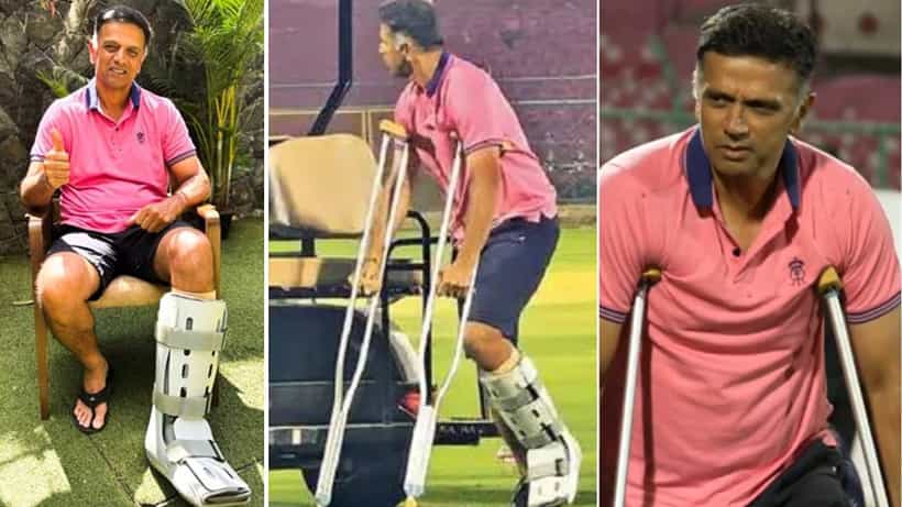 Rahul Dravid: ಕಾಲಿಗೆ ಪ್ಲಾಸ್ಟರ್, ವೀಲ್ಚೇರ್ನಲ್ಲೇ ತರಬೇತಿ: ರಾಹುಲ್ ದ್ರಾವಿಡ್ಗೆ ಏನಾಯಿತು?