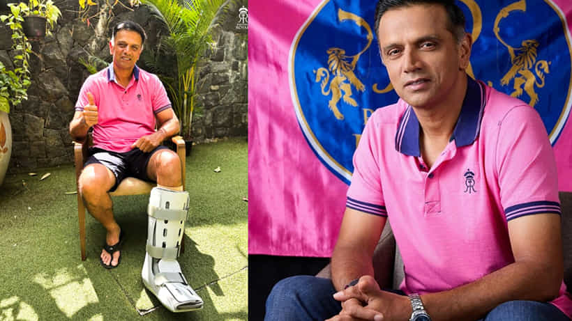 Rahul Dravid Injured: ಏನಾಯ್ತು ರಾಹುಲ್ ದ್ರಾವಿಡ್ಗೆ? ಕಾಲಿಗೆ ಗಾಯ ಮಾಡಿಕೊಂಡ ಗೋಡೆ..!