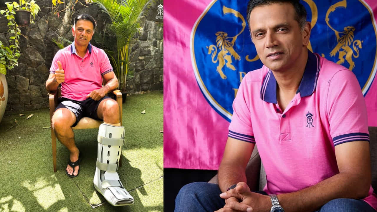 Rahul Dravid Injured: ಏನಾಯ್ತು ರಾಹುಲ್ ದ್ರಾವಿಡ್​ಗೆ? ಕಾಲಿಗೆ ಗಾಯ ಮಾಡಿಕೊಂಡ ಗೋಡೆ..!