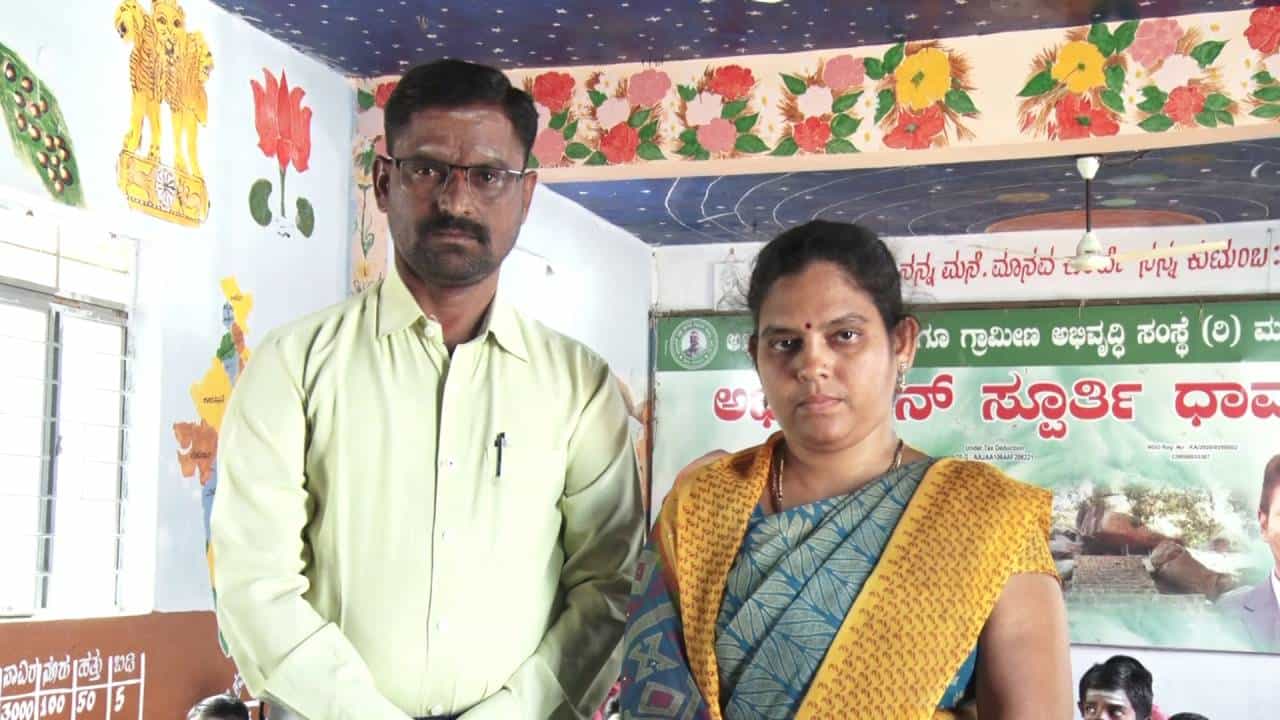ರಾಯಚೂರು ಜಿಲ್ಲೆಯ ಮಸ್ಕಿ ಪಟ್ಟಣದ ರಾಮಣ್ಣ ಹಾಗೂ ಶೃತಿ ದಂಪತಿಯ ವಿವಾಹವಾಗಿ 15 ವರ್ಷ ಕಳೆದರೂ ಇನ್ನೂ ಮಕ್ಕಳಾಗಿಲ್ಲ. ರಾಮಣ್ಣ ಅವರು ಮಸ್ಕಿ ಪಟ್ಟಣದ ಕಾಲೇಜುವೊಂದರಲ್ಲಿ ಉಪನ್ಯಾಸರಾಗಿ ಕೆಲಸ ಮಾಡುತ್ತಿದ್ದರೇ, ಶೃತಿ ಕಂಪ್ಯೂಟರ್ ಶಿಕ್ಷಕಿಯಾಗಿದ್ದಾರೆ.ವಿವಾಹವಾಗಿ 15 ವರ್ಷ ಕಳೆದರೂ ಮಕ್ಕಳಾಗಿಲ್ಲ ಎಂಬ ಚಿಂತೆಯಲ್ಲಿ ದಂಪತಿ ಅದೆಷ್ಟೋ ದೇವರಿಗೆ ಹರಕೆ ಹೊತ್ತಿದರೂ, ಅದೆಷ್ಟೋ ವೈದ್ಯರಲ್ಲಿ ಚಿಕಿತ್ಸೆ ಪಡೆದಿದರೂ ಸಂತಾನ ಭಾಗ್ಯ ಮಾತ್ರ ಪ್ರಾಪ್ತಿಯಾಗಿಲ್ಲ.