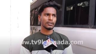 ದಾವಣಗೆರೆಯ ಫುಡ್ ಸೇಫ್ಟಿ ಅಧಿಕಾರಿ ತನ್ನ ಸೇಫ್ಟಿ ಮಾಡಿಕೊಂಡ ಪರಿ ನೋಡಿದರೆ ದಂಗಾಗುತ್ತೀರಿ!