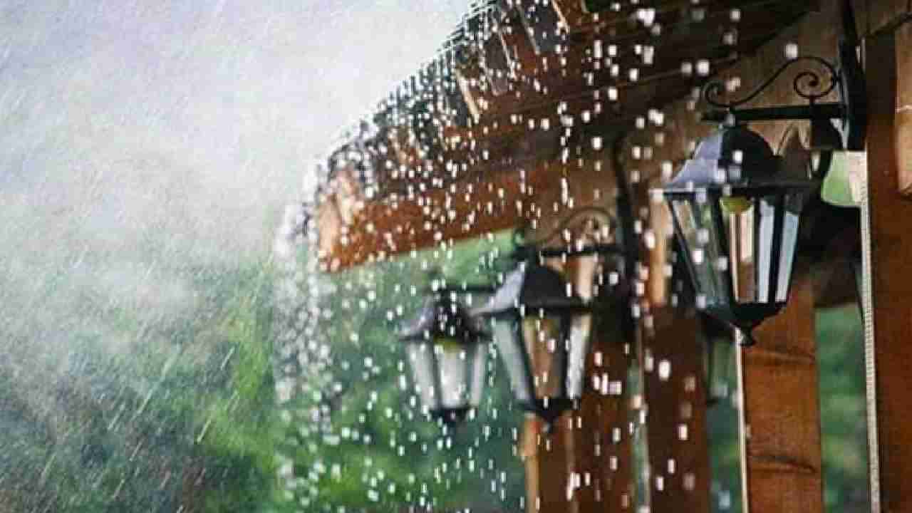 Karnataka Weather: ಬೆಂಗಳೂರು ಸೇರಿ ಕರ್ನಾಟಕದ 12 ಜಿಲ್ಲೆಗಳಲ್ಲಿ ಮಾರ್ಚ್​ 23ರಿಂದ  ಮಳೆ