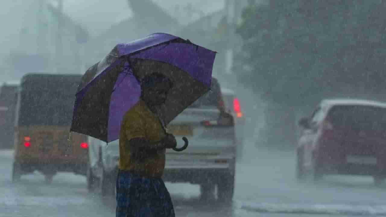 Karnataka Weather: ಕರ್ನಾಟಕದ ಕರಾವಳಿಯ ಎಲ್ಲಾ ಜಿಲ್ಲೆಗಳು ಸೇರಿ ರಾಜ್ಯದ 11 ಜಿಲ್ಲೆಗಳಲ್ಲಿ ಮಳೆ