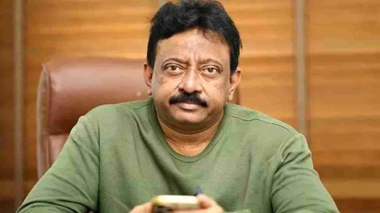 ರಾಮ್ ಗೋಪಾಲ್ ವರ್ಮಾ ವಿರುದ್ಧ ಜಾಮೀನು ರಹಿತ ವಾರೆಂಟ್, ಬಂಧನ ನಿಶ್ಚಿತ