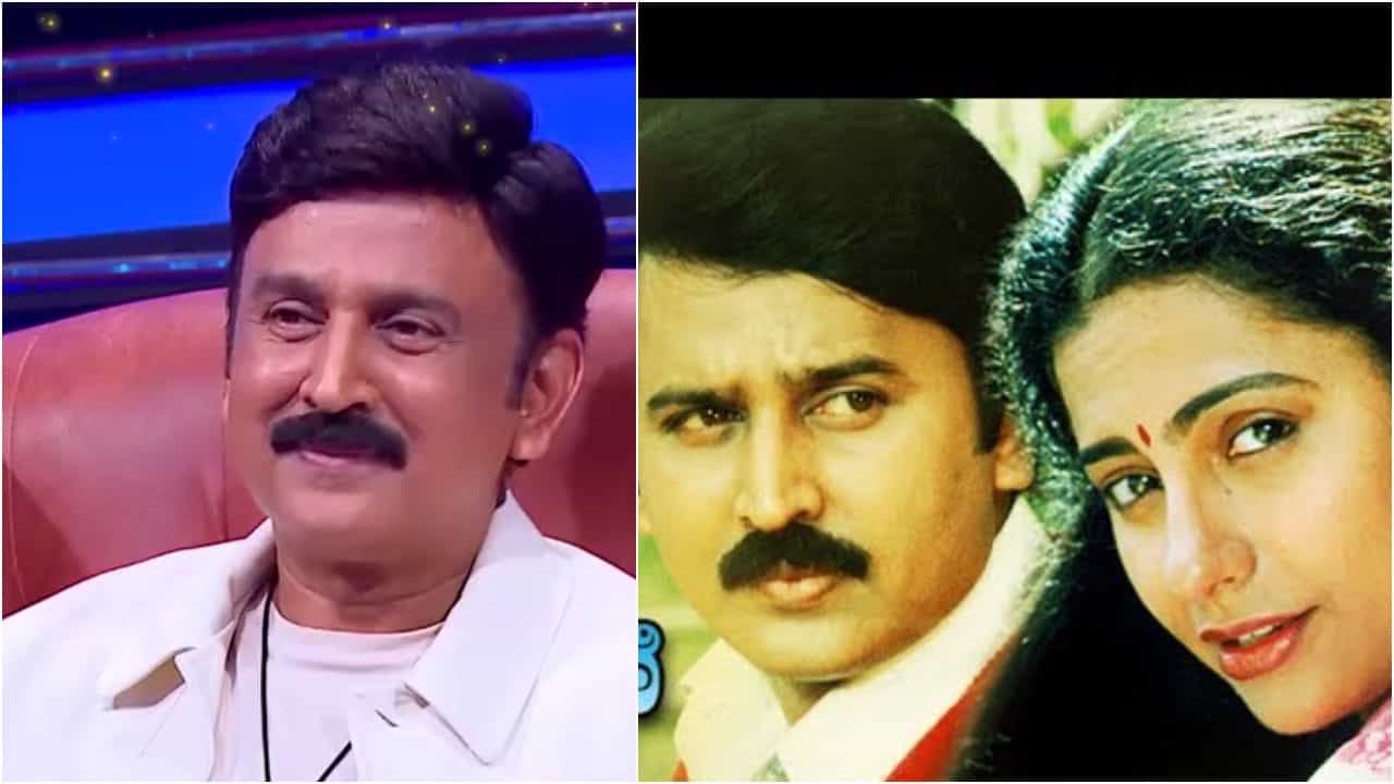 ಸರಿಗಮಪ ವೇದಿಕೆ ಮೇಲೆ 28 ವರ್ಷಗಳ ಬಳಿಕ ತಮ್ಮದೇ ಚಿತ್ರದ ಹಾಡು ಕೇಳಿ ರಮೇಶ್ ಅರವಿಂದ್ಗೆ ಪುಳಕ ಸರಿಗಮಪ ವೇದಿಕೆ ಮೇಲೆ 28 ವರ್ಷಗಳ ಬಳಿಕ ತಮ್ಮದೇ ಚಿತ್ರದ ಹಾಡು ಕೇಳಿ ರಮೇಶ್ ಅರವಿಂದ್ಗೆ ಪುಳಕ