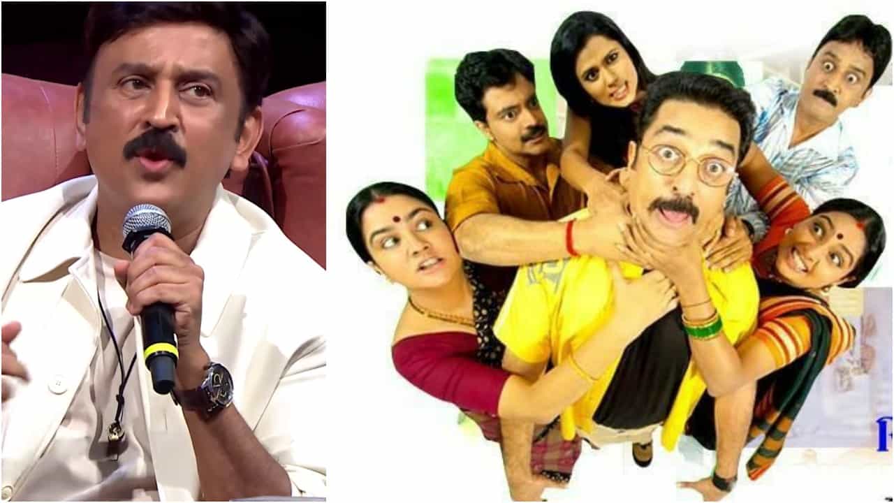 ‘ರಾಮ ಶ್ಯಾಮ ಭಾಮ’ ಕ್ಲೈಮ್ಯಾಕ್ಸ್ ಹಿಂದಿದೆ ವಿಶೇಷ ಕಥೆ; ರಿವೀಲ್ ಮಾಡಿದ ರಮೇಶ್ ಅರವಿಂದ್ ‘ರಾಮ ಶ್ಯಾಮ ಭಾಮ’ ಕ್ಲೈಮ್ಯಾಕ್ಸ್ ಹಿಂದಿದೆ ವಿಶೇಷ ಕಥೆ; ರಿವೀಲ್ ಮಾಡಿದ ರಮೇಶ್ ಅರವಿಂದ್