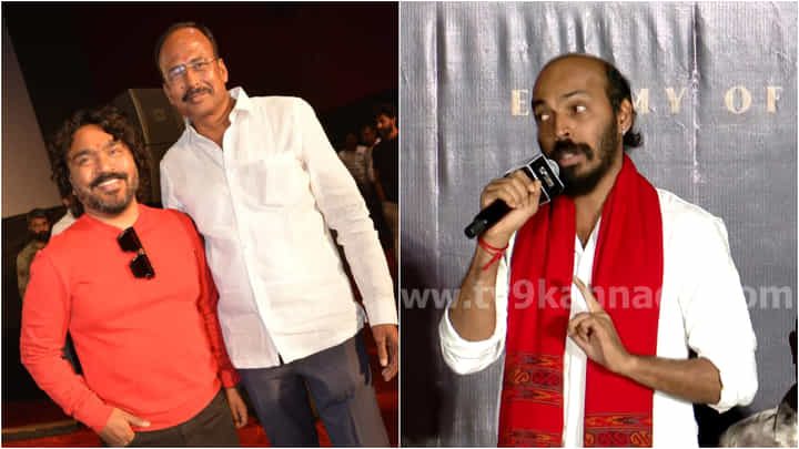 ‘ಅರ್ಜುನ್ ಜನ್ಯ ರೀತಿಯ ಹುಚ್ಚ ಬೇರೆ ಯಾರಿಲ್ಲ: ರಾಜ್ ಬಿ. ಶೆಟ್ಟಿ ಹೀಗೆ ಹೇಳಿದ್ದು ಯಾಕೆ? ‘ಅರ್ಜುನ್ ಜನ್ಯ ರೀತಿಯ ಹುಚ್ಚ ಬೇರೆ ಯಾರಿಲ್ಲ: ರಾಜ್ ಬಿ. ಶೆಟ್ಟಿ ಹೀಗೆ ಹೇಳಿದ್ದು ಯಾಕೆ?