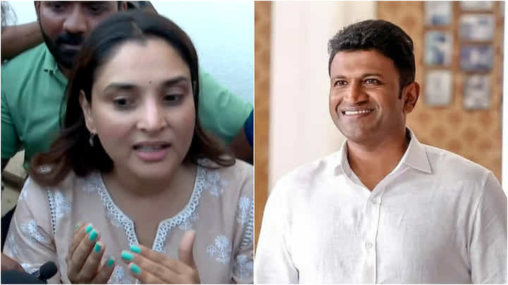 ಹೊಸ ನಟರು ಬಂದರೂ ಪುನೀತ್ ಫ್ಯಾನ್ಸ್ ನಿಯತ್ತು ಬದಲಾಗಲ್ಲ: ರಮ್ಯಾ ಮೆಚ್ಚುಗೆ ಹೊಸ ನಟರು ಬಂದರೂ ಪುನೀತ್ ಫ್ಯಾನ್ಸ್ ನಿಯತ್ತು ಬದಲಾಗಲ್ಲ: ರಮ್ಯಾ ಮೆಚ್ಚುಗೆ