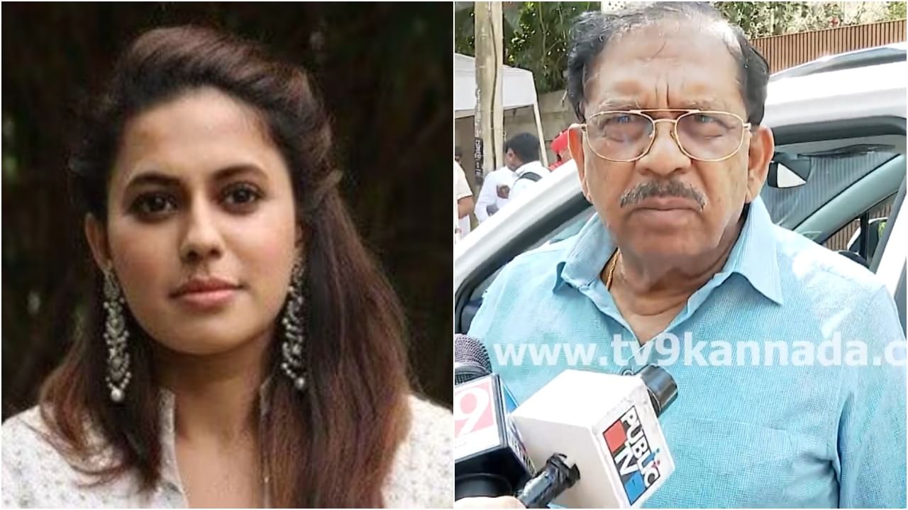 ‘ನಮಗೆ ಯಾವ ಒತ್ತಡ?’; ರನ್ಯಾ ರಾವ್ ಕೇಸ್ನಲ್ಲಿ ಸಿಐಡಿ ತನಿಖೆ ಹಿಂಪಡೆದ ಬಗ್ಗೆ ಪರಮೇಶ್ವರ್ ಸ್ಪಷ್ಟನೆ ‘ನಮಗೆ ಯಾವ ಒತ್ತಡ?’; ರನ್ಯಾ ರಾವ್ ಕೇಸ್ನಲ್ಲಿ ಸಿಐಡಿ ತನಿಖೆ ಹಿಂಪಡೆದ ಬಗ್ಗೆ ಪರಮೇಶ್ವರ್ ಸ್ಪಷ್ಟನೆ