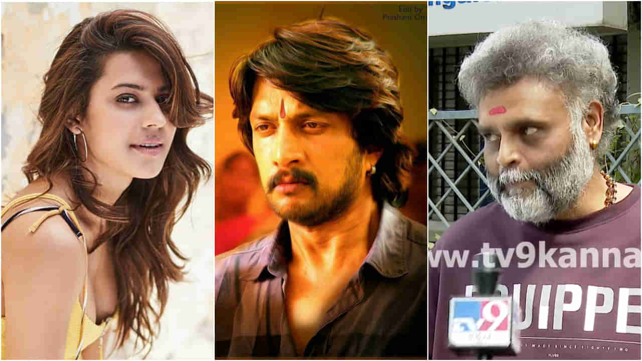 ರನ್ಯಾ ಕಾರಣಕ್ಕೆ ಸುದೀಪ್​ಗೆ ಆದ ಕಷ್ಟ ಒಂದೆರಡಲ್ಲ: ಶಾಕಿಂಗ್ ವಿಚಾರ ತಿಳಿಸಿದ ರವಿ ಶ್ರೀವತ್ಸ