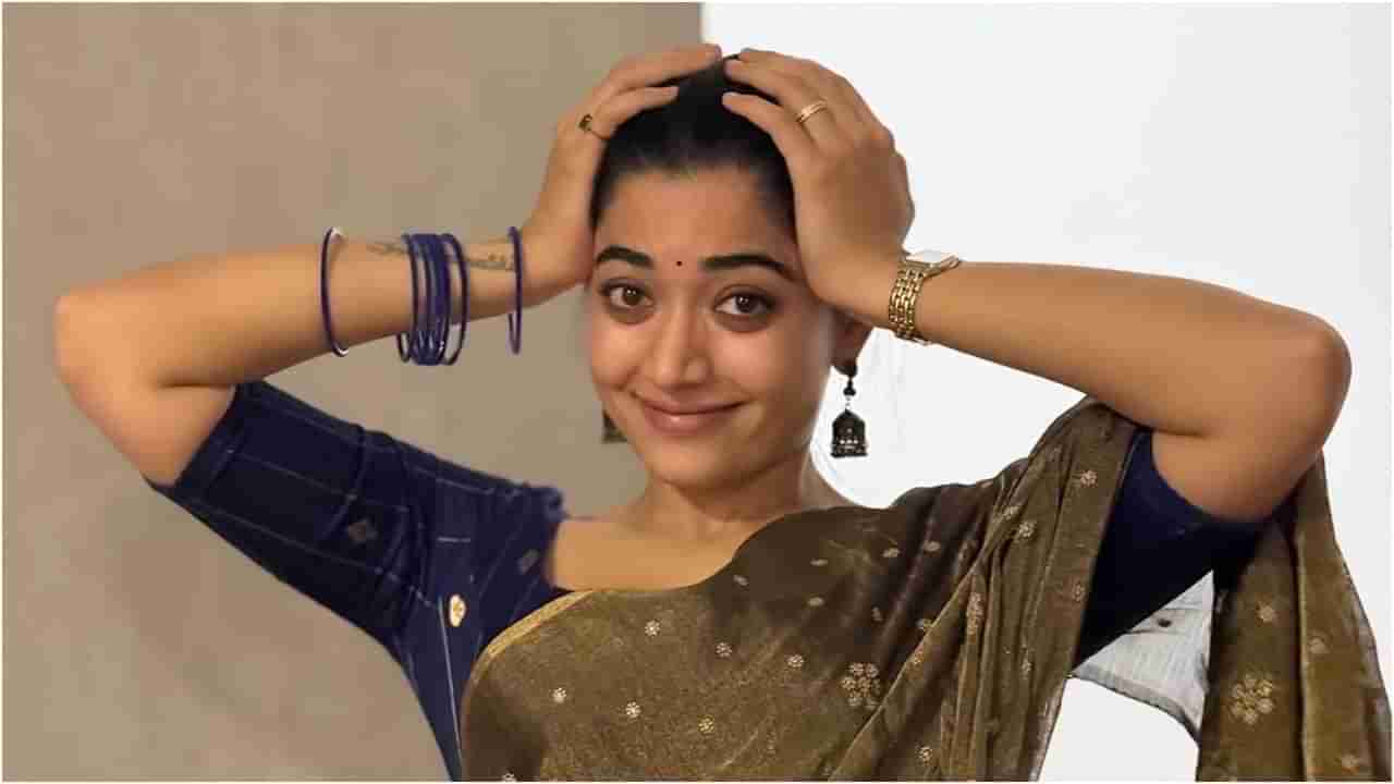 ಪಬ್ಲಿಕ್​​ನಲ್ಲಿ ಡ್ಯಾನ್ಸ್ ಮಾಡೋ ಕೋರಿಕೆ ಇಟ್ಟ ಅಭಿಮಾನಿ; ರಶ್ಮಿಕಾ ಉತ್ತರ ಏನು?