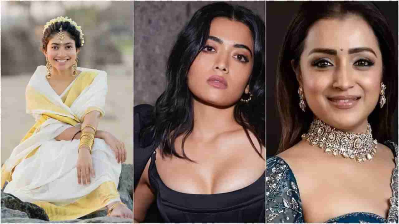 ದಕ್ಷಿಣ ಭಾರತ ಚಿತ್ರರಂಗದಲ್ಲಿ ಅತಿ ಹೆಚ್ಚು ಸಂಭಾವನೆ ಪಡೆಯೋ ನಾಯಕಿಯರು ಇವರೇ ನೋಡಿ