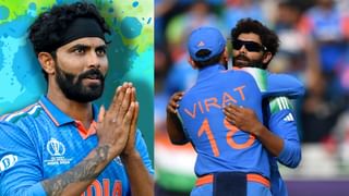 Champions Trophy 2025: ಟೂರ್ನಿಯ ಅತ್ಯುತ್ತಮ ತಂಡವನ್ನು ಪ್ರಕಟಿಸಿದ ಐಸಿಸಿ; ಭಾರತೀಯರದ್ದೇ ಸಿಂಹಪಾಲು