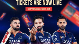 IPL 2025: ಐಪಿಎಲ್ ಆರಂಭಕ್ಕೂ ಮುನ್ನವೇ ಹೈವೋಲ್ಟೇಜ್ ಪಂದ್ಯ ಬೇರೆಡೆಗೆ ಶಿಫ್ಟ್..! ಕಾರಣವೇನು?