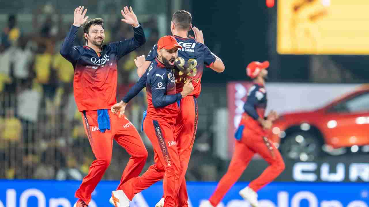 IPL 2025: ಅಭಿಮಾನಿಗಳಿಗೆ ಸಿಹಿ ಸುದ್ದಿ; ಬೆಂಗಳೂರಿನಲ್ಲಿ ಆರ್​ಸಿಬಿ ಮುಂದಿನ ಪಂದ್ಯ, ಯಾರು ಎದುರಾಳಿ?