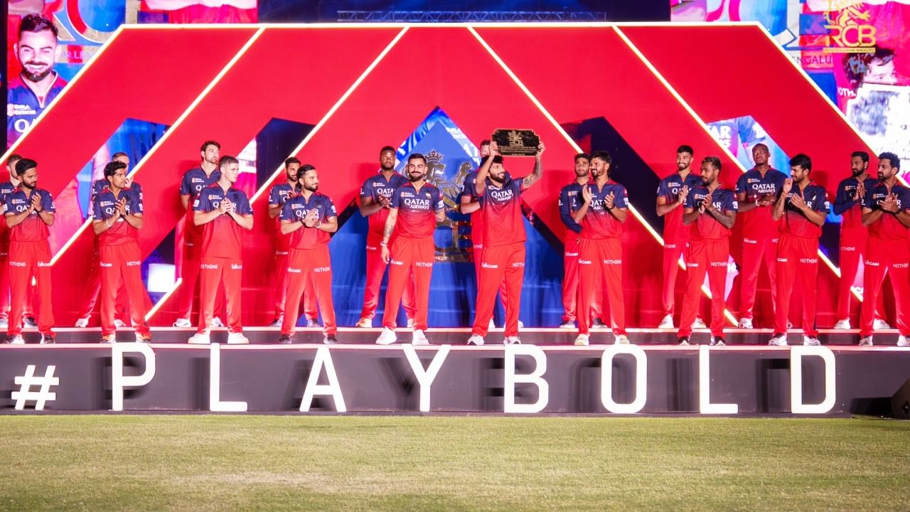 RCB ಅನ್​ಬಾಕ್ಸ್ ಕಾರ್ಯಕ್ರಮ ಮಿಸ್ ಮಾಡಿಕೊಂಡಿದ್ದೀರಾ? ಇಲ್ಲಿದೆ ವಿಡಿಯೋ ಝಲಕ್
