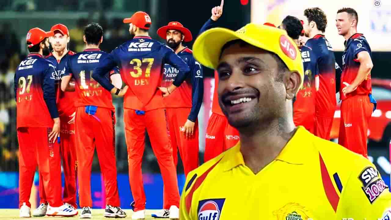 RCB ಕಪ್ ಗೆಲ್ಲಬಾರದು: ಅಂಬಾಟಿ ರಾಯುಡು ಉವಾಚ