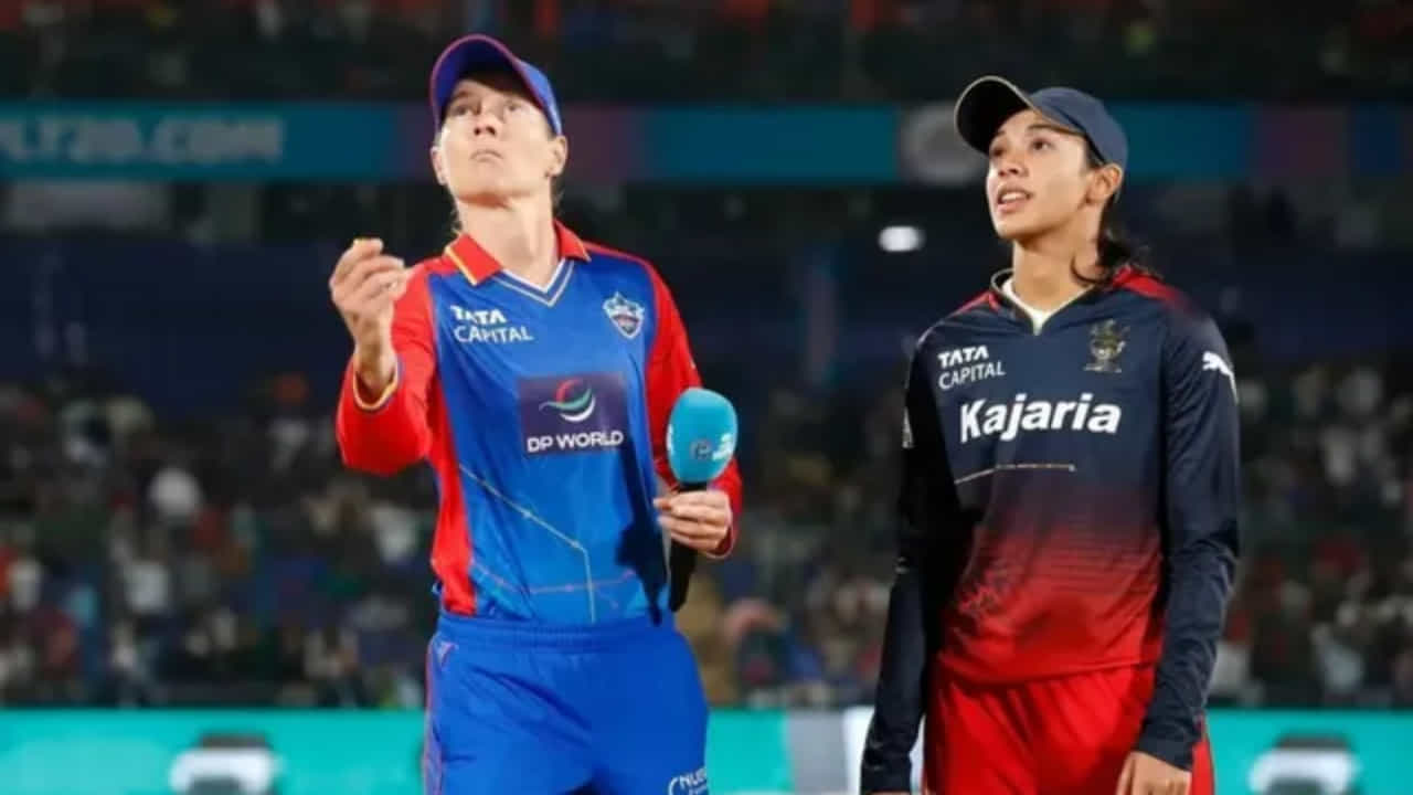 WPL 2025: ತವರಿನಲ್ಲಿ ಸತತ 4ನೇ ಪಂದ್ಯದಲ್ಲೂ ಟಾಸ್ ಸೋತ ಆರ್​ಸಿಬಿ; ಸ್ಮೃತಿ ಪಡೆಗೆ ಅಗ್ನಿಪರೀಕ್ಷೆ
