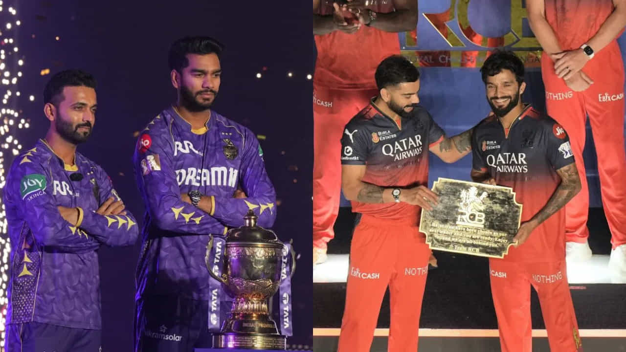 IPL 2025: 17 ವರ್ಷಗಳ ಬಳಿಕ ಆರ್ಸಿಬಿ- ಕೆಕೆಆರ್ ಫಸ್ಟ್ ಫೈಟ್; ಮರುಕಳಿಸುತ್ತಾ ಇತಿಹಾಸ? ತಿರುಗೇಟು ನೀಡುತ್ತಾ ಆರ್ಸಿಬಿ? IPL 2025: 17 ವರ್ಷಗಳ ಬಳಿಕ ಆರ್ಸಿಬಿ- ಕೆಕೆಆರ್ ಫಸ್ಟ್ ಫೈಟ್; ಮರುಕಳಿಸುತ್ತಾ ಇತಿಹಾಸ? ತಿರುಗೇಟು ನೀಡುತ್ತಾ ಆರ್ಸಿಬಿ?