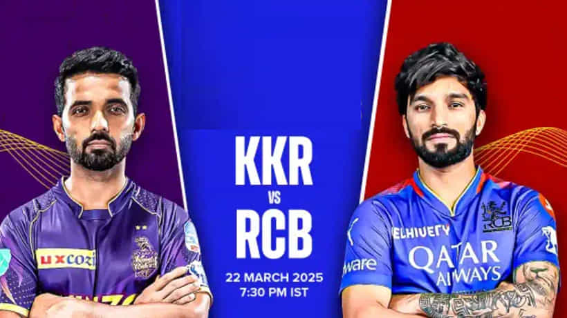 IPL 2025: ಆರ್ಸಿಬಿ- ಕೆಕೆಆರ್ ಪಂದ್ಯ ಎಲ್ಲಿ, ಎಷ್ಟು ಗಂಟೆಗೆ ಆರಂಭ? ಯಾವ ಚಾನೆಲ್ನಲ್ಲಿ ನೇರಪ್ರಸಾರ?