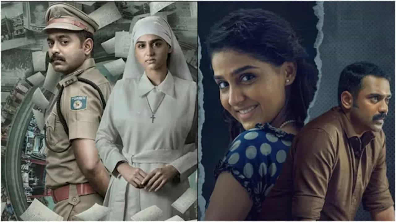 ಮಲಯಾಳಂನ ಈ ಸೂಪರ್ ಹಿಟ್ ಕ್ರೈಮ್ ಥ್ರಿಲ್ಲರ್ ಸಿನಿಮಾ ಒಟಿಟಿಗೆ; ಕನ್ನಡದಲ್ಲೂ ಲಭ್ಯ