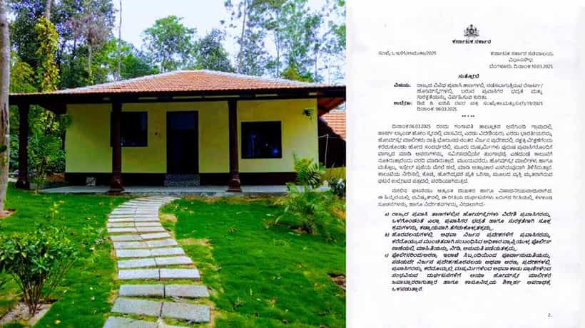 ಕೊಪ್ಪಳ ಘಟನೆ ಬಳಿಕ ಎಚ್ಚೆತ್ತ ಸರ್ಕಾರ: ರೆಸಾರ್ಟ್-ಹೋಮ್ಸ್ಟೇಗಳಲ್ಲಿ ಭದ್ರತೆ, ಸುರಕ್ಷತೆ ಕುರಿತು ಸುತ್ತೋಲೆ
