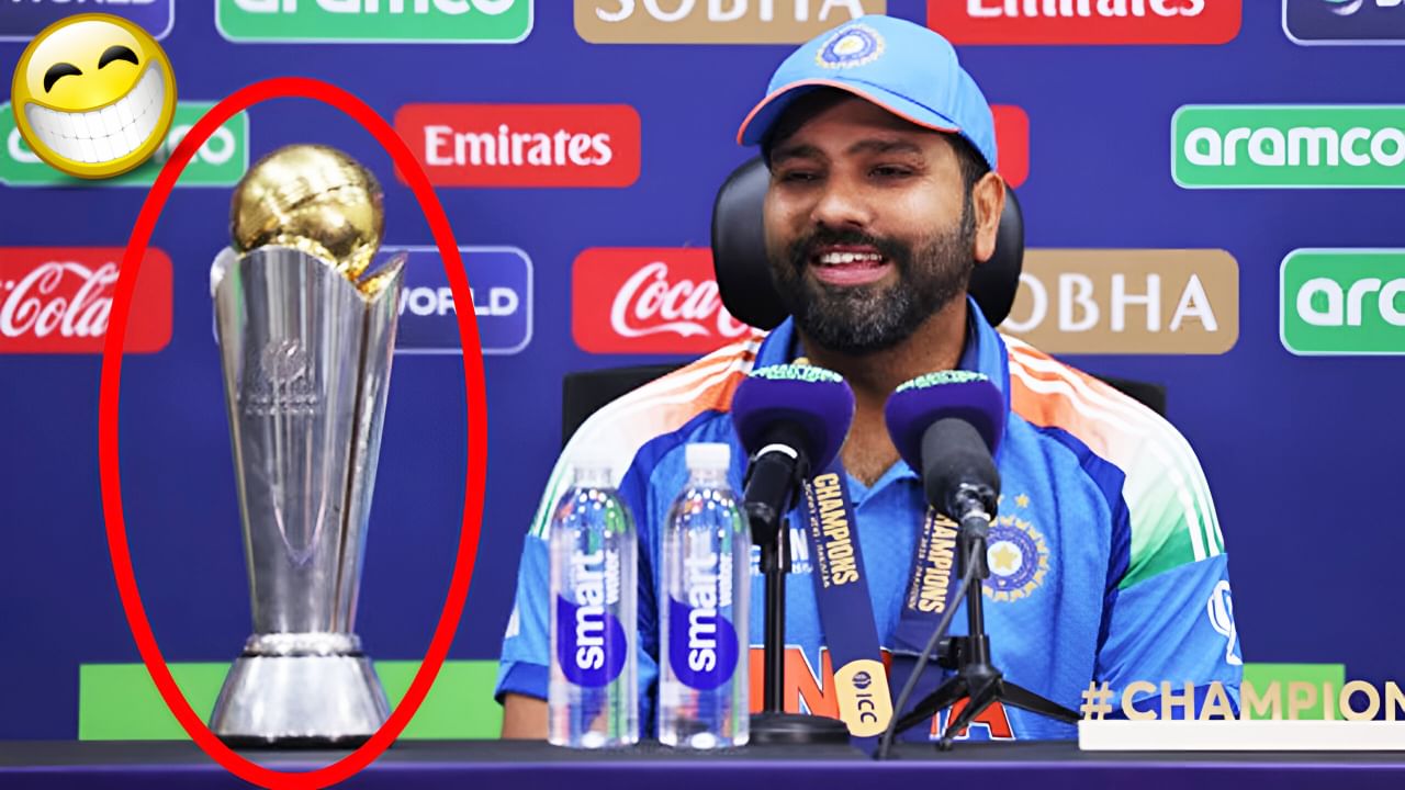 VIDEO: ಚಾಂಪಿಯನ್ಸ್ ಟ್ರೋಫಿಯನ್ನೇ ಮರೆತು ತೆರಳಿದ ರೋಹಿತ್ ಶರ್ಮಾ