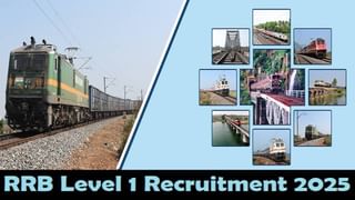 IDBI Bank Recruitment 2025: ಐಡಿಬಿಐ ಬ್ಯಾಂಕಿನಲ್ಲಿ ಜೂನಿಯರ್ ಅಸಿಸ್ಟೆಂಟ್ ಮ್ಯಾನೇಜರ್ ಹುದ್ದೆಗಳಿಗೆ ನೇಮಕಾತಿ