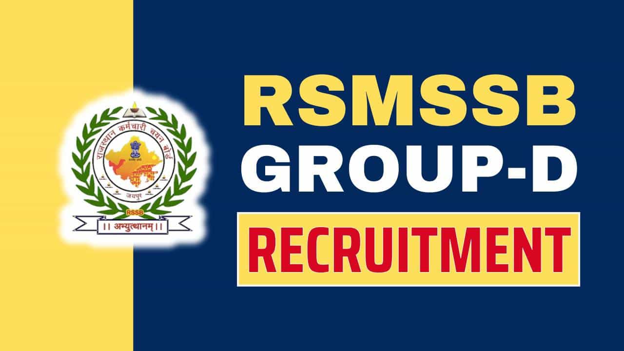 RSMSSB Recruitment 2025: 10ನೇ ತರಗತಿ ಪಾಸಾದವರಿಗೆ ಇಲ್ಲಿದೆ ಸರ್ಕಾರಿ ಉದ್ಯೋಗವಕಾಶ, 50 ಸಾವಿರಕ್ಕೂ ಹೆಚ್ಚು ಹುದ್ದೆಗಳಿಗೆ ನೇಮಕಾತಿ