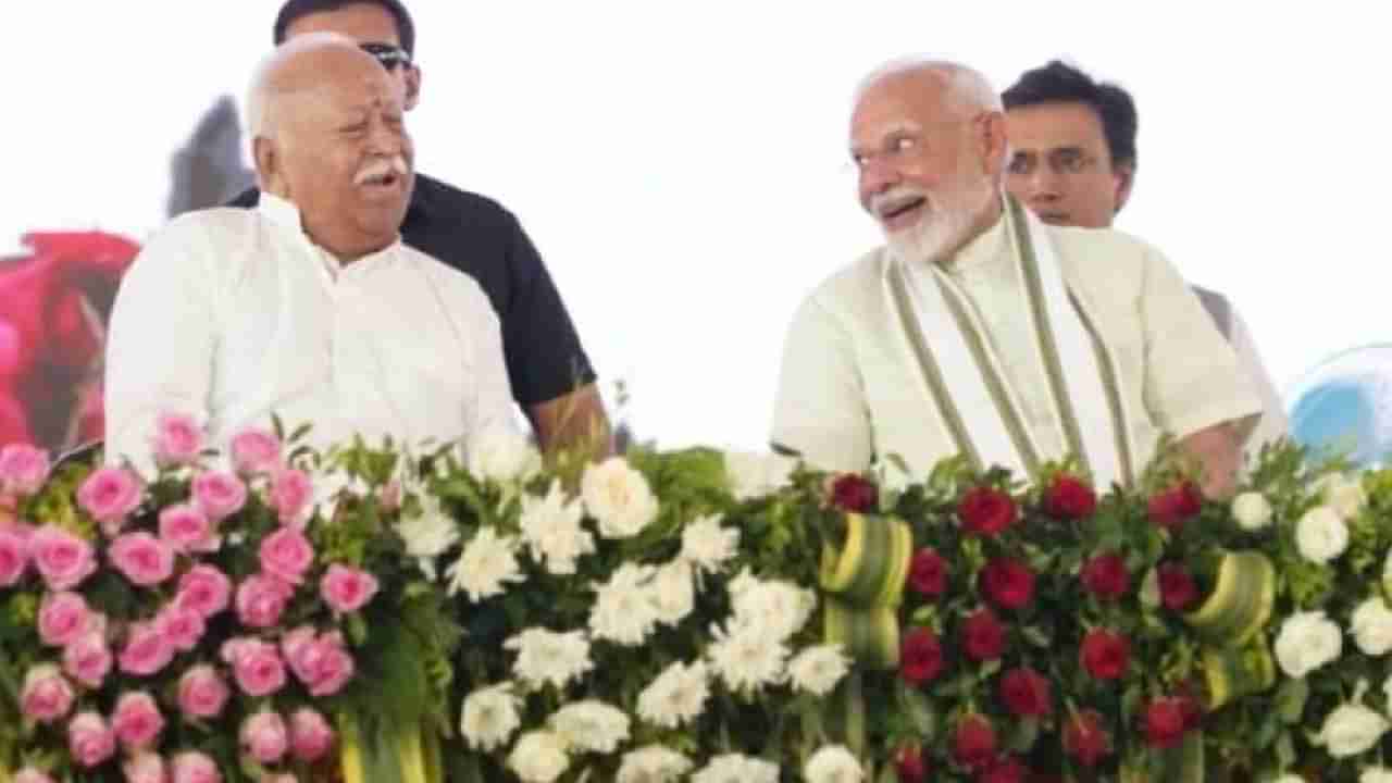 ಆರ್‌ಎಸ್‌ಎಸ್ ಭಾರತ ಸಂಸ್ಕೃತಿಯ ಆಲದ ಮರ; ನಾಗ್ಪುರದಲ್ಲಿ ಪ್ರಧಾನಿ ಮೋದಿ ಬಣ್ಣನೆ