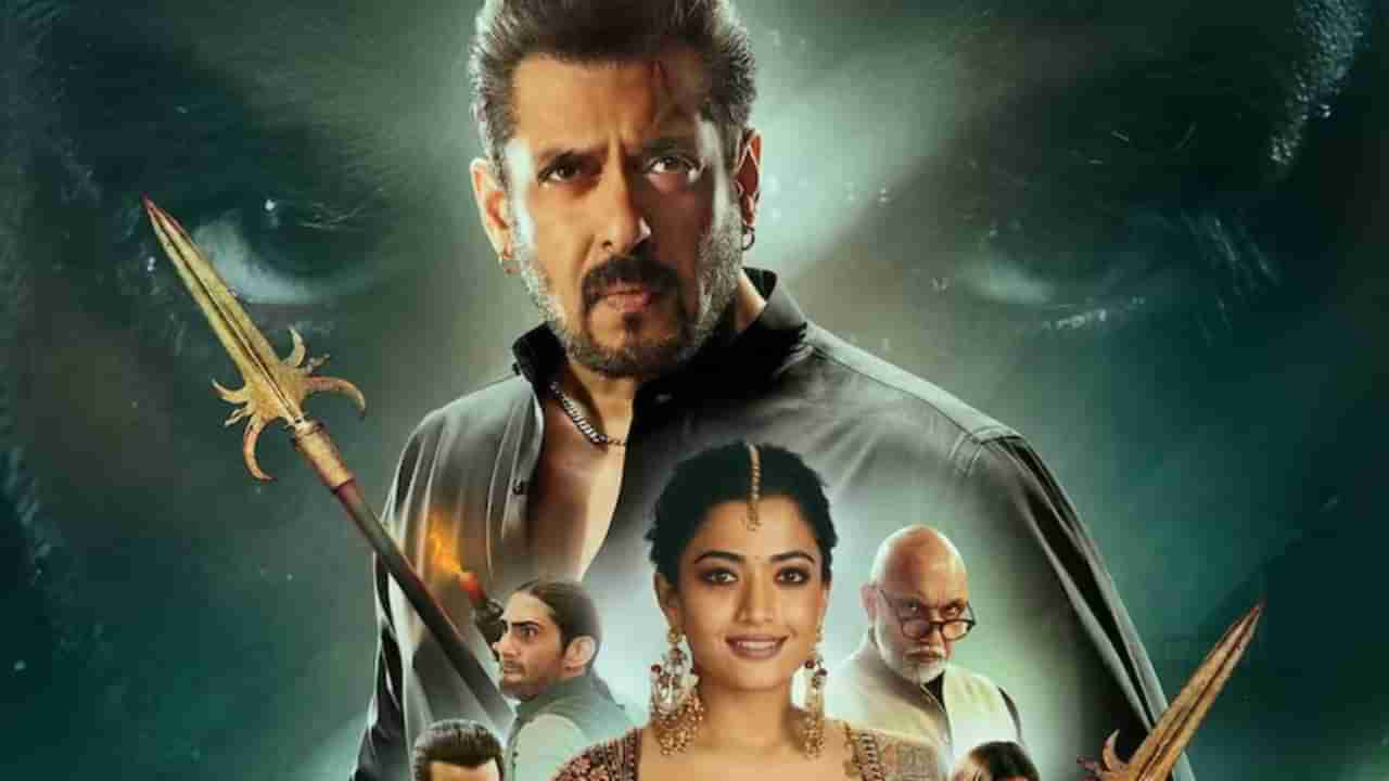 ‘ಸಿಖಂಧರ್’ ಸಿನಿಮಾ ನೋಡಿದ ಪ್ರೇಕ್ಷಕರು ನೀಡಿದ ತೀರ್ಪೇನು?