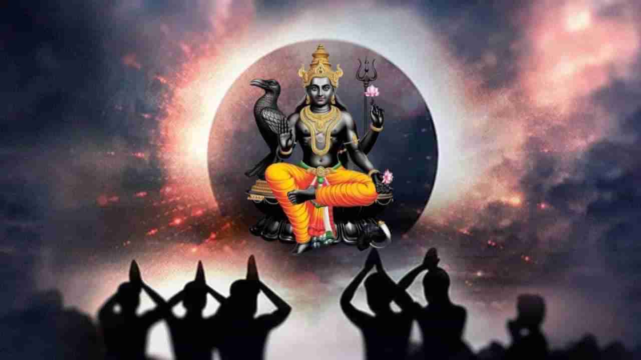 Shani Amavasya 2025: ಇಂದು ಶನಿ ಅಮಾವಾಸ್ಯೆ; ಸಾಡೇಸಾತಿ ಶನಿ ಇರುವವರು ತಪ್ಪದೇ ಈ ಕೆಲಸ ಮಾಡಿ