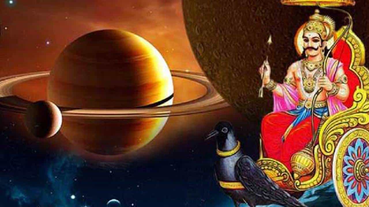 Shani Sade Sati: ಶನಿ ಸಾಡೇಸಾತಿಯ ಮೂರು ಹಂತಗಳು ಯಾವುವು? ಪ್ರಭಾವ ಹೇಗಿರುತ್ತದೆ? Shani Sade Sati: ಶನಿ ಸಾಡೇಸಾತಿಯ ಮೂರು ಹಂತಗಳು ಯಾವುವು? ಪ್ರಭಾವ ಹೇಗಿರುತ್ತದೆ?