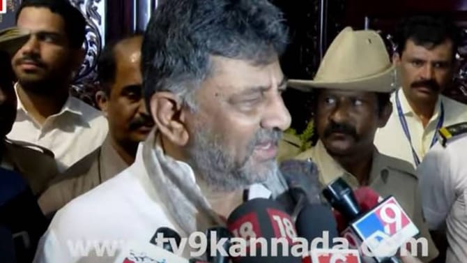 ಗ್ರೇಟರ್ ಬೆಂಗಳೂರು ಪ್ರತಿಯೊಬ್ಬ ಕನ್ನಡಿಗನ ಕನಸಾಗಿದೆ: ಶಿವಕುಮಾರ್