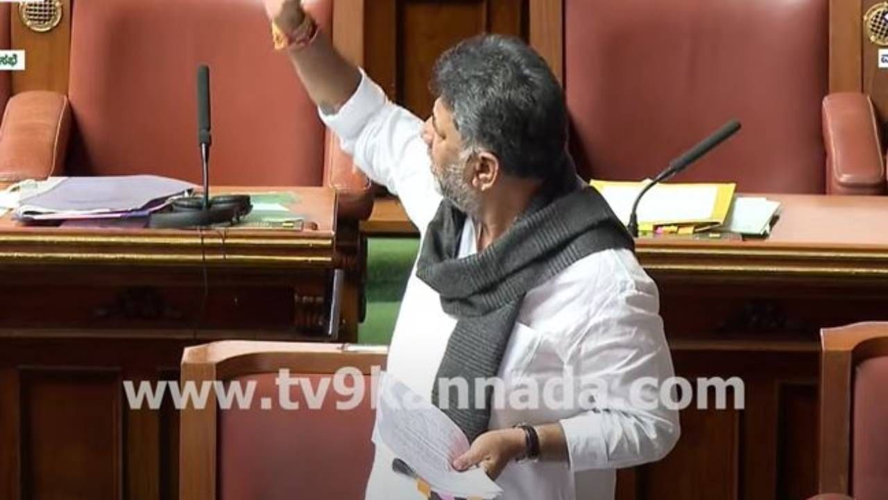 Karnataka Budget Session: ಸದನದಲ್ಲಿ ಗ್ಯಾರಂಟಿ ಯೋಜನೆಗಳ ಬಗ್ಗೆ ಮಾತಾಡುವಾಗ ಶಿವಕುಮಾರ್ ಪಕ್ಷದ ಶಾಸಕನನ್ನು ಗದರಿದ್ದು ಯಾಕೆ ಗೊತ್ತಾ?