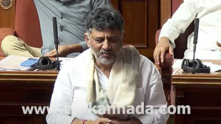 Karnataka Budget Session: ಮುಖ್ಯಮಂತ್ರಿ ಹೇಳಿದ್ದಕ್ಕೆ ಕೂತಿದ್ದೆ; ಉಪ ಮುಖ್ಯಮಂತ್ರಿ ಹೇಳಿದಾಗಲೂ ಕೂರಬೇಕಾ? ಅರ್ ಅಶೋಕ Karnataka Budget Session: ಮುಖ್ಯಮಂತ್ರಿ ಹೇಳಿದ್ದಕ್ಕೆ ಕೂತಿದ್ದೆ; ಉಪ ಮುಖ್ಯಮಂತ್ರಿ ಹೇಳಿದಾಗಲೂ ಕೂರಬೇಕಾ? ಅರ್ ಅಶೋಕ