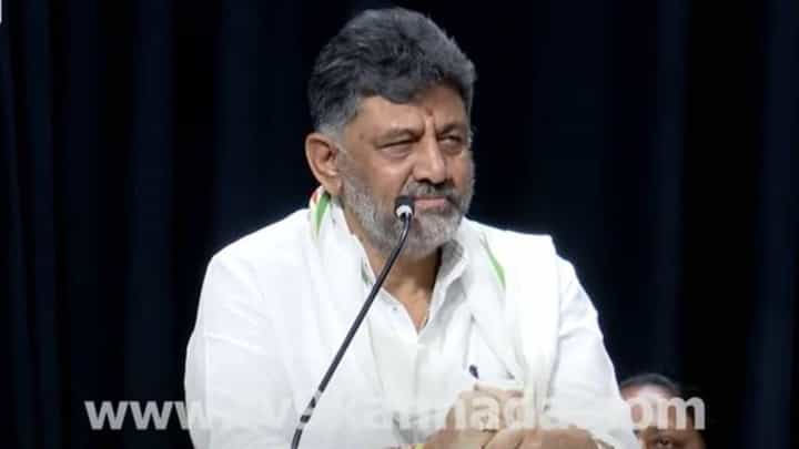 ಅನಿವಾರ್ಯ ಕಾರಣಗಳಿಂದಾಗಿ ಕೆಪಿಸಿಸಿ ಕಚೇರಿಯಲ್ಲಿ ಇಂದು ಮಹಿಳಾ ದಿನಾಚರಣೆ ಆಚರಿಸಲಾಗಿದೆ: ಶಿವಕುಮಾರ್ ಅನಿವಾರ್ಯ ಕಾರಣಗಳಿಂದಾಗಿ ಕೆಪಿಸಿಸಿ ಕಚೇರಿಯಲ್ಲಿ ಇಂದು ಮಹಿಳಾ ದಿನಾಚರಣೆ ಆಚರಿಸಲಾಗಿದೆ: ಶಿವಕುಮಾರ್