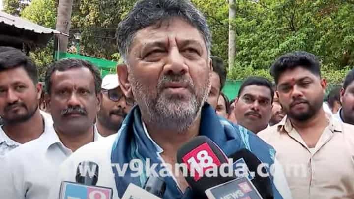 ಸಂವಿಧಾನ ಬದಲಿಸುವ ಮಾತಾಡಿದ್ದರೆ ರಾಜಕೀಯದಿಂದ ನಿವೃತ್ತನಾಗ್ತೀನಿ: ಡಿಕೆ ಶಿವಕುಮಾರ್ ಸಂವಿಧಾನ ಬದಲಿಸುವ ಮಾತಾಡಿದ್ದರೆ ರಾಜಕೀಯದಿಂದ ನಿವೃತ್ತನಾಗ್ತೀನಿ: ಡಿಕೆ ಶಿವಕುಮಾರ್