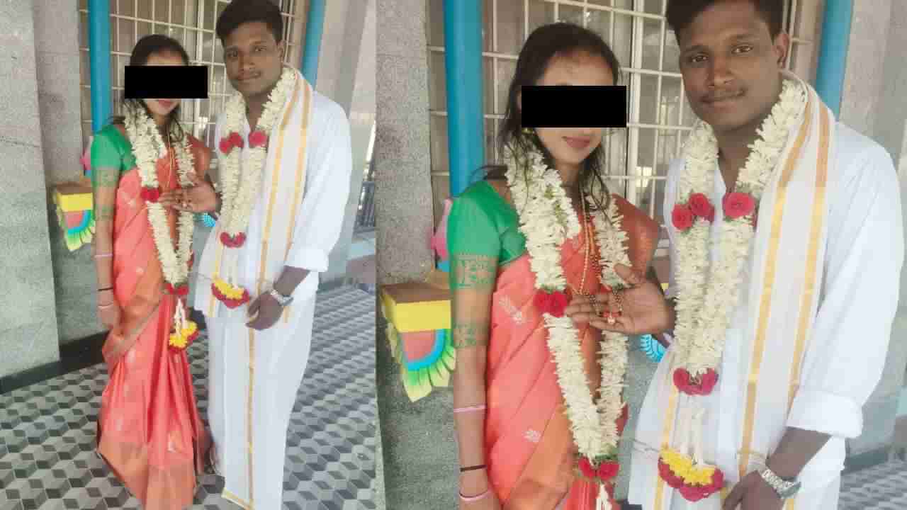 ವಿಧವೆ ಎಂದು ಬಾಳು ಕೊಟ್ಟವನ ಬದುಕಲ್ಲಿ ವಿಧಿಯಾಟ: ಮದ್ವೆಯಾದ 15 ದಿನಕ್ಕೆ ಪತ್ನಿ ಜೂಟ್​