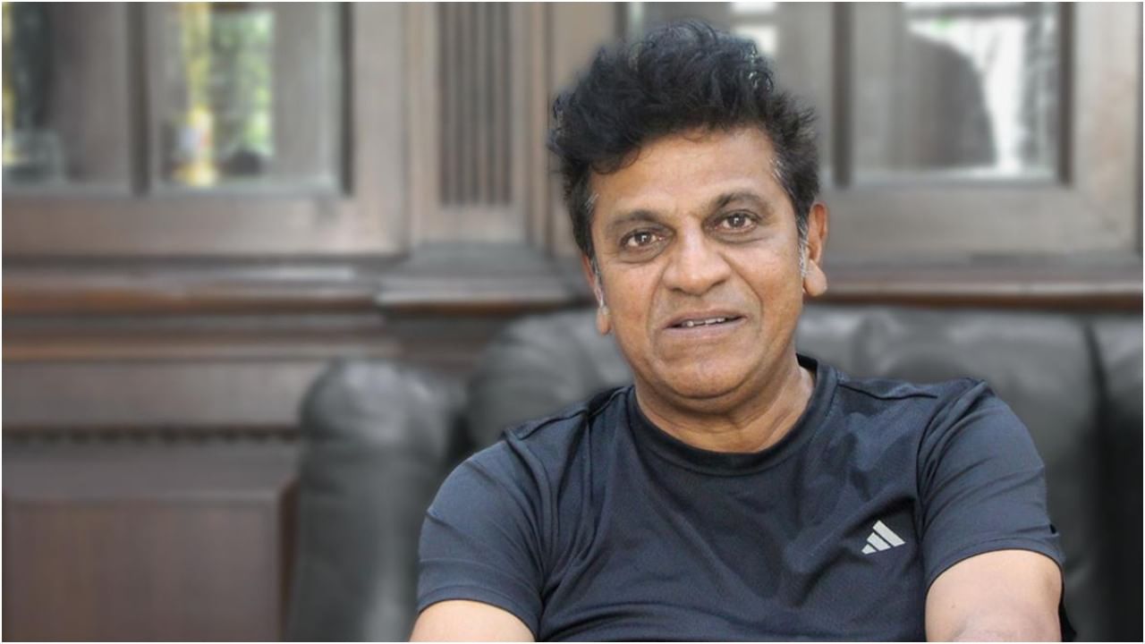 Shiva Rajkumar: ದೆಹಲಿ ಸಂಸತ್ತು ಹತ್ತಲಿದ್ದಾರೆ ಶಿವರಾಜ್ಕುಮಾರ್; ಸಿಕ್ಕಿತು ಹೊಸ ಸುದ್ದಿ