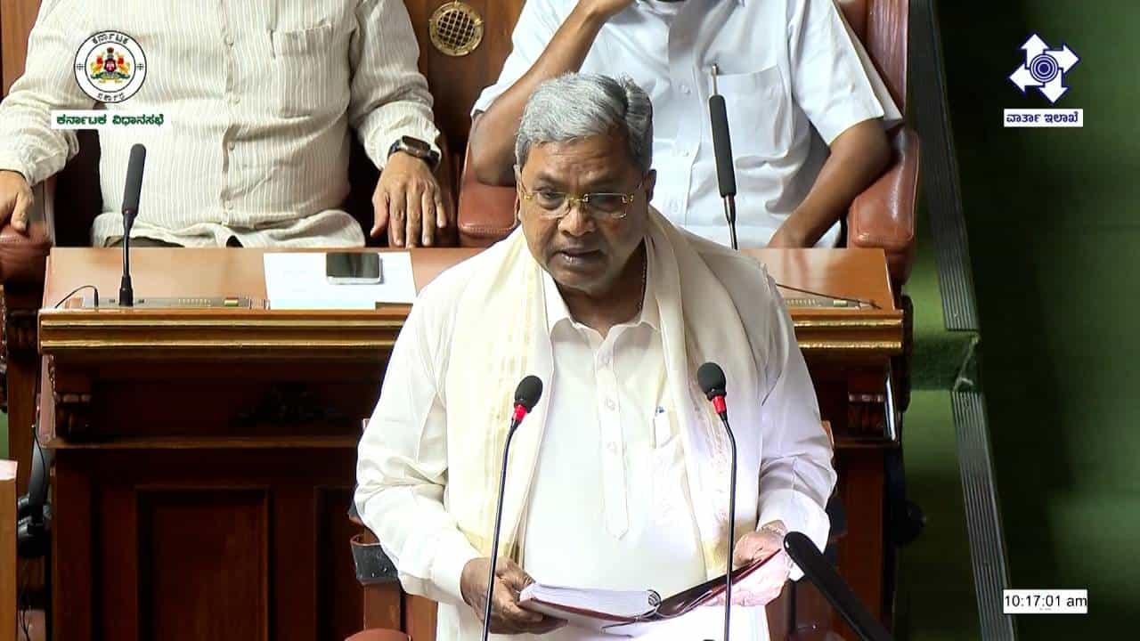 Karnataka Budget 2025 Highlights: ಕರ್ನಾಟಕ ರಾಜ್ಯ ಬಜೆಟ್​ನ ಮುಖ್ಯಾಂಶಗಳು