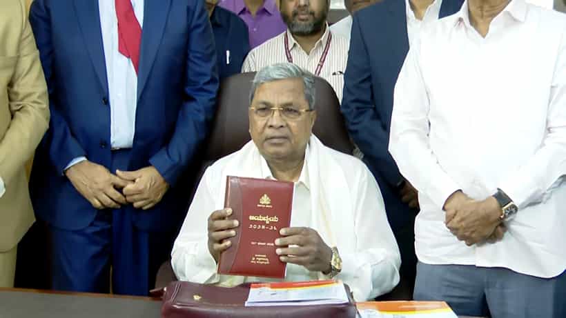 ಎಸ್ಸಿ, ಎಸ್ಟಿ ಸಮುದಾಯಕ್ಕೆ ಸಿದ್ದರಾಮಯ್ಯ ಭರ್ಜರಿ ಗಿಫ್ಟ್: 2 ಕೋಟಿ ರೂ.ವರೆಗಿನ ಕಾಮಗಾರಿಗಳಲ್ಲಿ ಗುತ್ತಿಗೆ ಮೀಸಲಾತಿ