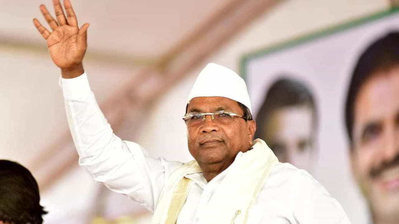 ಸದ್ದಿಲ್ಲದೇ ಸರ್ಕಾರಿ ಗುತ್ತಿಗೆಯಲ್ಲಿ ಮುಸ್ಲಿಮರಿಗೆ ಮೀಸಲಾತಿ ಘೋಷಿಸಿದ ಸಿದ್ದರಾಮಯ್ಯ! ಸದ್ದಿಲ್ಲದೇ ಸರ್ಕಾರಿ ಗುತ್ತಿಗೆಯಲ್ಲಿ ಮುಸ್ಲಿಮರಿಗೆ ಮೀಸಲಾತಿ ಘೋಷಿಸಿದ ಸಿದ್ದರಾಮಯ್ಯ!