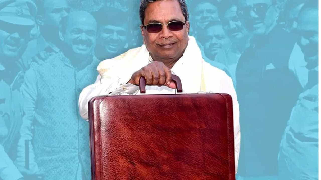 Karnataka Budget 2025: ಸಿದ್ದರಾಮಯ್ಯ ದಾಖಲೆಯ 16ನೇ ಬಜೆಟ್ಗೆ ಕ್ಷಣಗಣನೆ, ಬೆಟ್ಟದಷ್ಟು ನಿರೀಕ್ಷೆ! Karnataka Budget 2025: ಸಿದ್ದರಾಮಯ್ಯ ದಾಖಲೆಯ 16ನೇ ಬಜೆಟ್ಗೆ ಕ್ಷಣಗಣನೆ, ಬೆಟ್ಟದಷ್ಟು ನಿರೀಕ್ಷೆ!