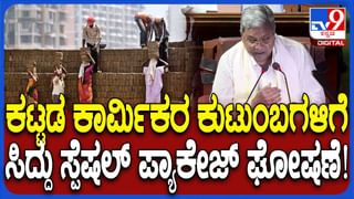 Karnataka Budget 2025; ಸಿದ್ದರಾಮಯ್ಯ ಮಾತ್ರವಲ್ಲ, ಕಾಂಗ್ರೆಸ್ ಸರ್ಕಾರಕ್ಕೆ ಇದು ಕೊನೆಯ ಬಜೆಟ್: ಬಸನಗೌಡ ಯತ್ನಾಳ್