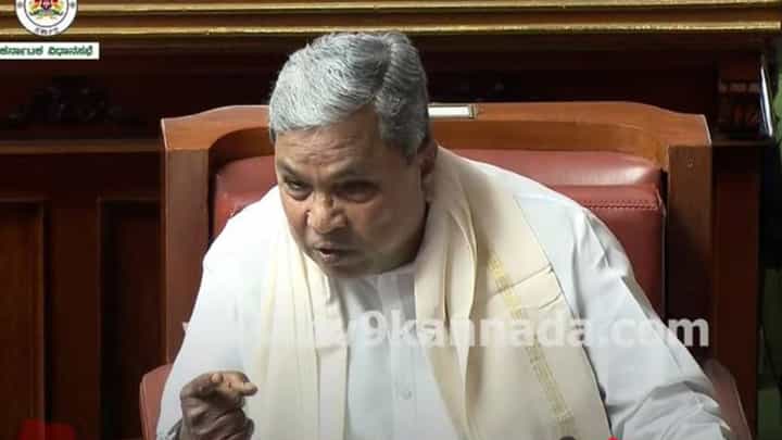 ಆರ್ಥಿಕ ಹೊಣೆಗಾರಿಕೆ ಅಧಿನಿಯಮವನ್ನು ಸದನದಲ್ಲಿ ವಿವರಿಸಿದ ಮುಖ್ಯಮಂತ್ರಿ ಸಿದ್ದರಾಮಯ್ಯ ಆರ್ಥಿಕ ಹೊಣೆಗಾರಿಕೆ ಅಧಿನಿಯಮವನ್ನು ಸದನದಲ್ಲಿ ವಿವರಿಸಿದ ಮುಖ್ಯಮಂತ್ರಿ ಸಿದ್ದರಾಮಯ್ಯ