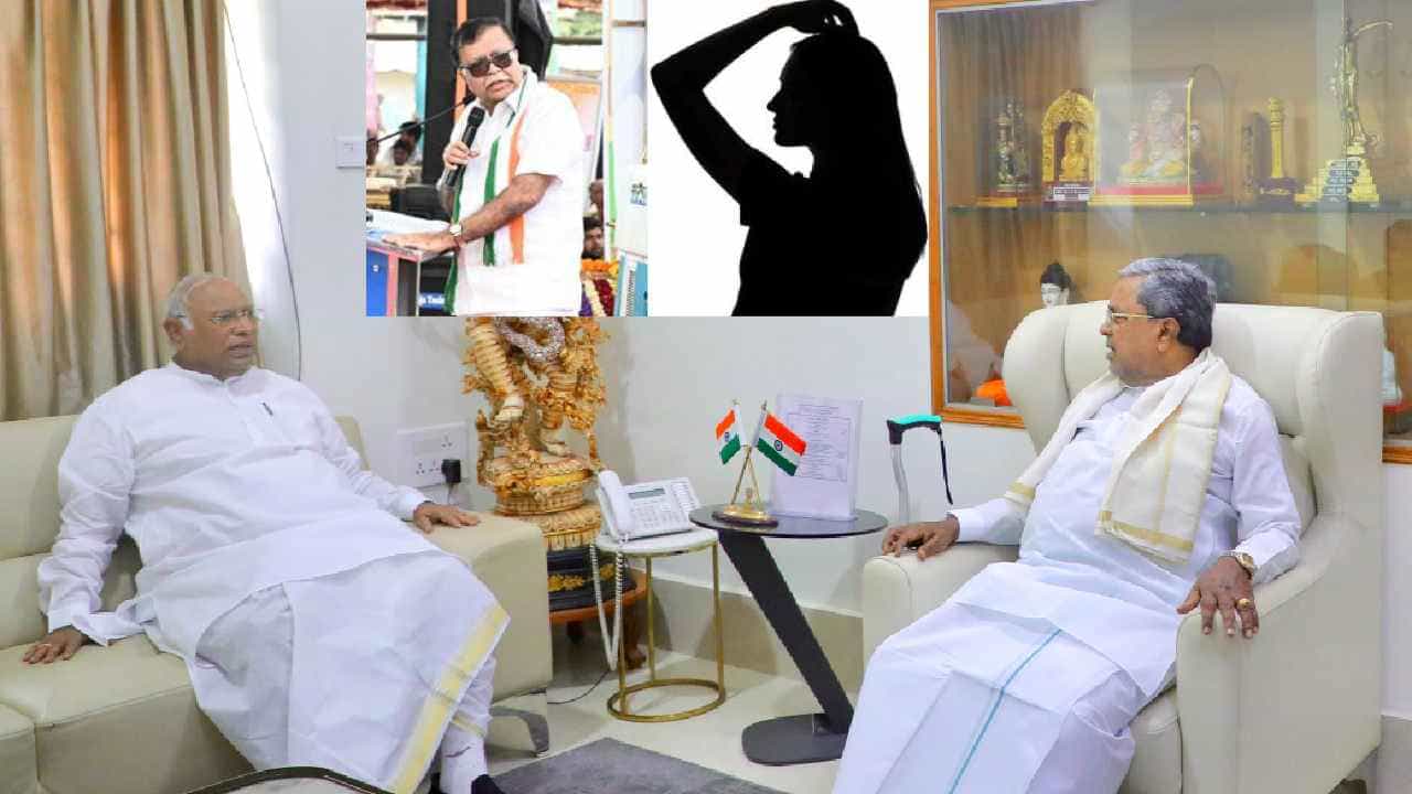 ತಮ್ಮ ಮೇಲೆ ಹನಿಟ್ರ್ಯಾಪ್ ಪ್ರಯತ್ನ ನಡೆದಿದೆ ಎಂದು ಸಚಿವ ಕೆಎನ್ ರಾಜಣ್ಣ ಸದನದಲ್ಲಿ ಹೇಳಿಕೆ ನೀಡಿ ಸಂಚಲನ ಸೃಷ್ಟಿಸಿದೆ. ಈ ಸಂಬಂಧ ಕಾಂಗ್ರೆಸ್ನಲ್ಲಿ ಭಾರೀ ಸಂಚಲನ ಮೂಡಿಸಿದೆ. ಇದರ ಮಧ್ಯೆ ಖುದ್ದು ಎಐಸಿಸಿ ಅಧ್ಯಕ್ಷ ಮಲ್ಲಿಕಾರ್ಜುನ ಖರ್ಗೆ ಅವರೇ ಸಿಎಂ ಸಿದ್ದರಾಮಯ್ಯನವರನ್ನು ಭೇಟಿ ಮಾಡಿದ್ದಾರೆ.