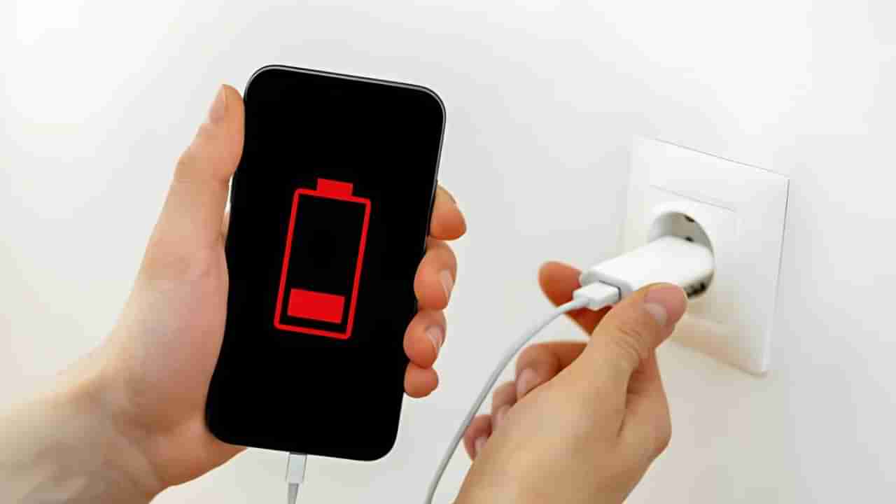 Tech Tips: ನಿಮ್ಮ ಹಳೆಯ ಸ್ಮಾರ್ಟ್‌ಫೋನ್ ನಿಧಾನವಾಗಿ ಚಾರ್ಜ್ ಆಗುತ್ತಿದೆಯೇ?: ಈ ಟ್ರಿಕ್ ಮೂಲಕ ಸರಿಪಡಿಸಿ